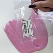Energy PINK4 70 - Магазин для брейдера.