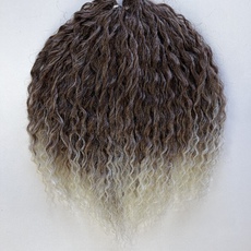 Brazilian 2.0 40 cm T/BROWN99 - Магазин для брейдера.