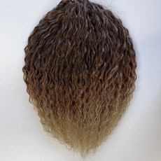 Brazilian 2.0 40 cm T/BROWN96 - Магазин для брейдера.