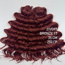35 Зиверт BRONZE17 - Магазин для брейдера.
