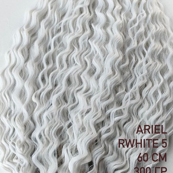 60 cm Ariel RWHITE 5 - Магазин для брейдера.