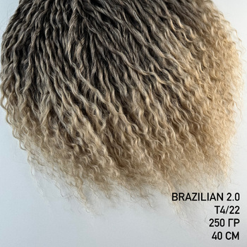 Brazilian 2.0 40 cm T4/22 - Магазин для брейдера.
