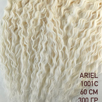 60 cm Ariel 1001C - Магазин для брейдера.
