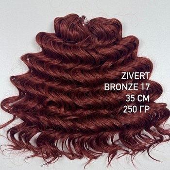 35 Зиверт BRONZE17 - Магазин для брейдера.